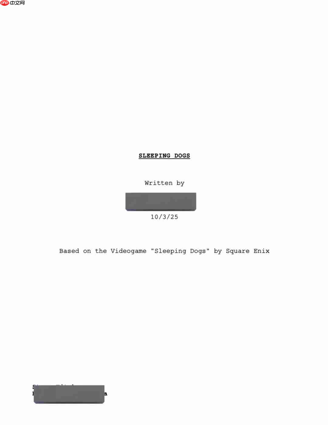 刘思慕:《热血无赖》真人电影剧本已经完成