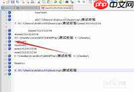 Notepad如何显示列表面板
