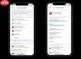 iPhone如何启用“App隐私报告”
