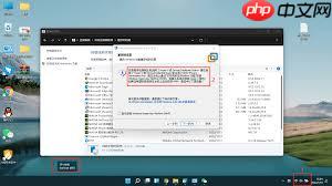win11如何关闭hyper