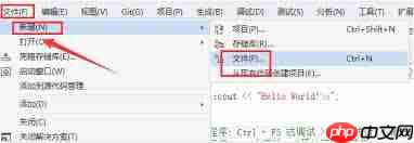 VisualStudio如何创建默认样式表模板
