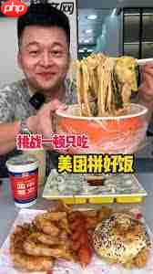 拼好饭6.9盲盒如何抽取孙颖莎限定周边