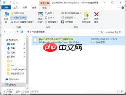 PyCharm如何查看有效期