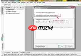 PyCharm如何查看有效期