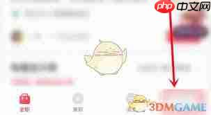 店长直聘打招呼语如何设置