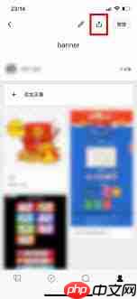 花瓣app如何添加画板