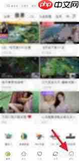 虎牙直播夜间模式如何开启