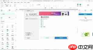 axurerp如何调出检视