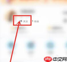 酷狗音乐如何给歌手签到