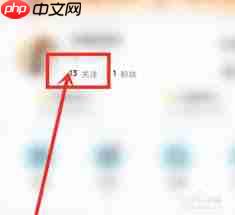 酷狗音乐如何给歌手签到