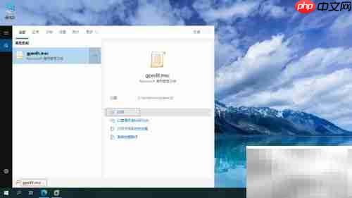 Win键禁用恢复方法