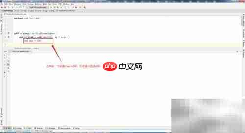 Java找出1-200内所有素数
