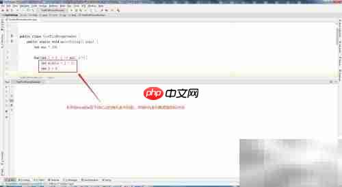 Java找出1-200内所有素数