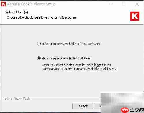 Win10安装Cookie Viewer指南