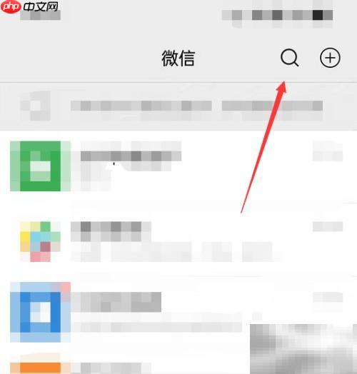 台球厅营业执照办理指南