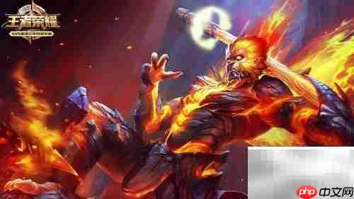 王者荣耀战区更改方法