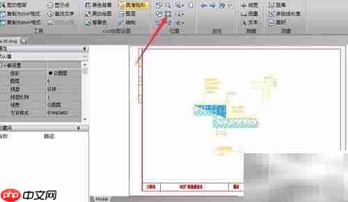 CAD标准样式设置技巧