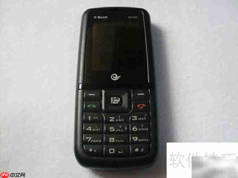 GSM与CDMA全称解析