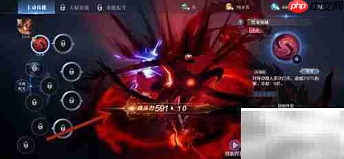 全民奇迹2技能升级攻略