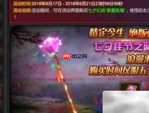 热血连击速成攻略