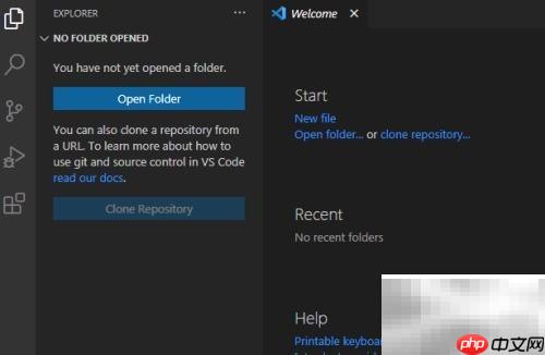 关闭VS Code装饰徽章方法