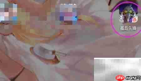 孤岛先锋礼包码使用攻略