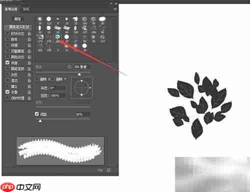 PS画笔你不知道的冷知识