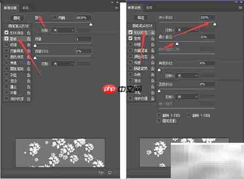 PS画笔你不知道的冷知识