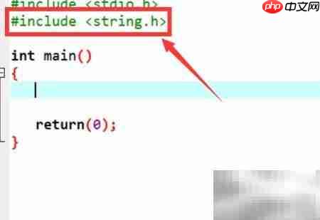 c语言strcpy函数用法详解