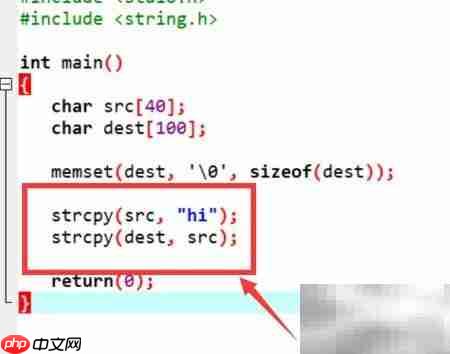 C语言strcpy函数用法详解