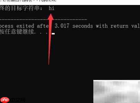 C语言strcpy函数用法详解