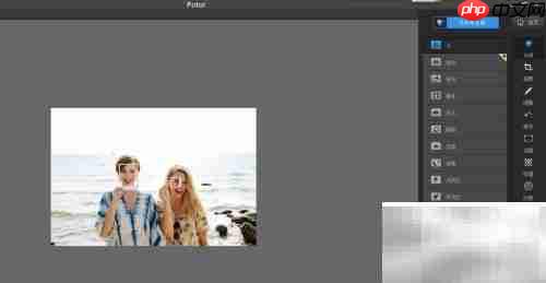 如何为图片添加R4雨滴效果