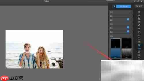 如何为图片添加R4雨滴效果
