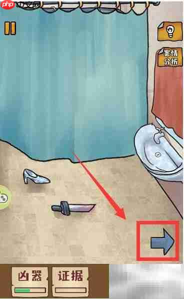 如何快速查看个人病历记录