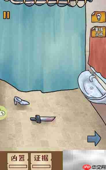 如何快速查看个人病历记录