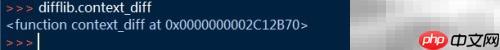 Python调用difflib函数方法