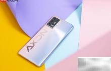 中兴Axon30可刷机吗
