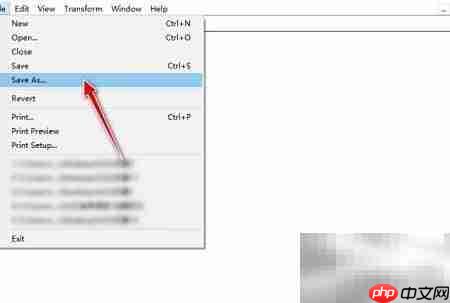 IMDisplay图片裁剪教程