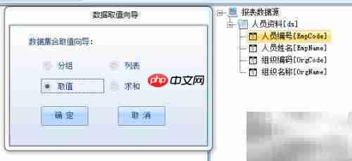 SDP快速开发平台简介