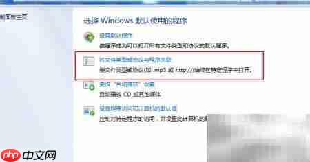 mht文件打不开？一招解决