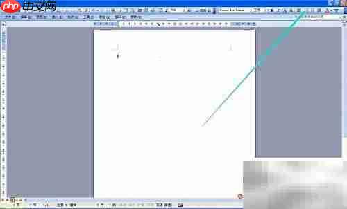 Word 2000窗体结构解析