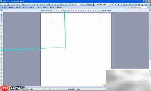 Word 2000窗体结构解析