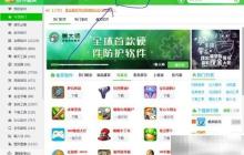 Java安装路径查找方法