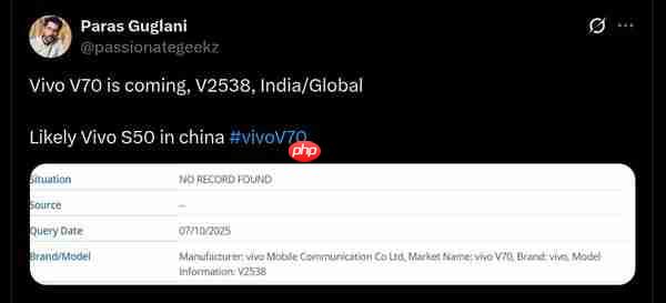 vivo V70 现身 IMEI 数据库 即将登陆印度及全球市场