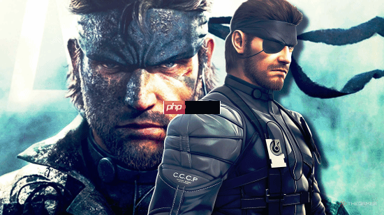 改一点就失去灵魂!外媒称《合金装备3》重制充满挑战