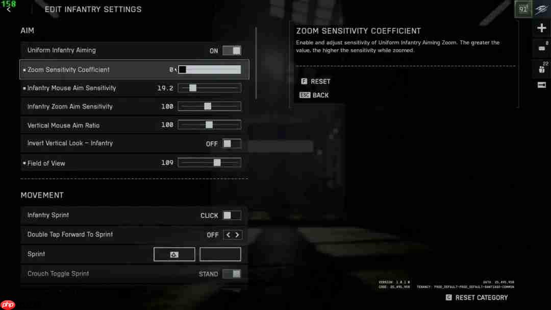 《战地6》PC版鼠标瞄准不灵敏?教你一招搞定