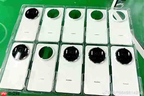 全球首发麒麟9030 华为Mate 80系列已备案