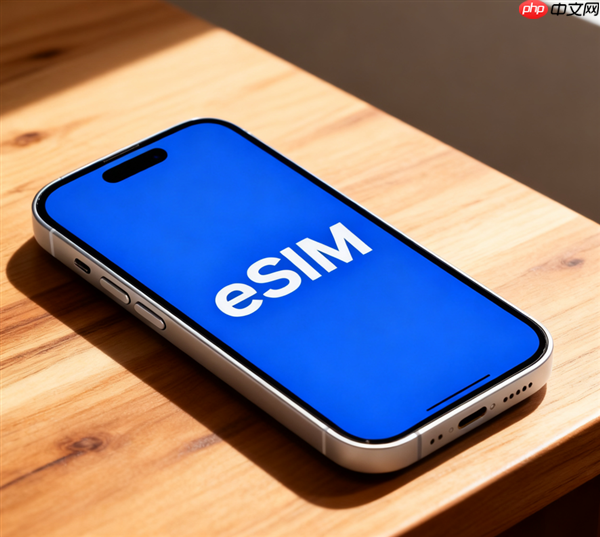 中国eSIM手机商用 无卡时代来了!专业人士:需警惕安全风险