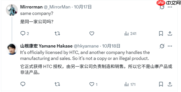 昔日安卓机王者!HTC手机要回归:电竞风格新机亮相