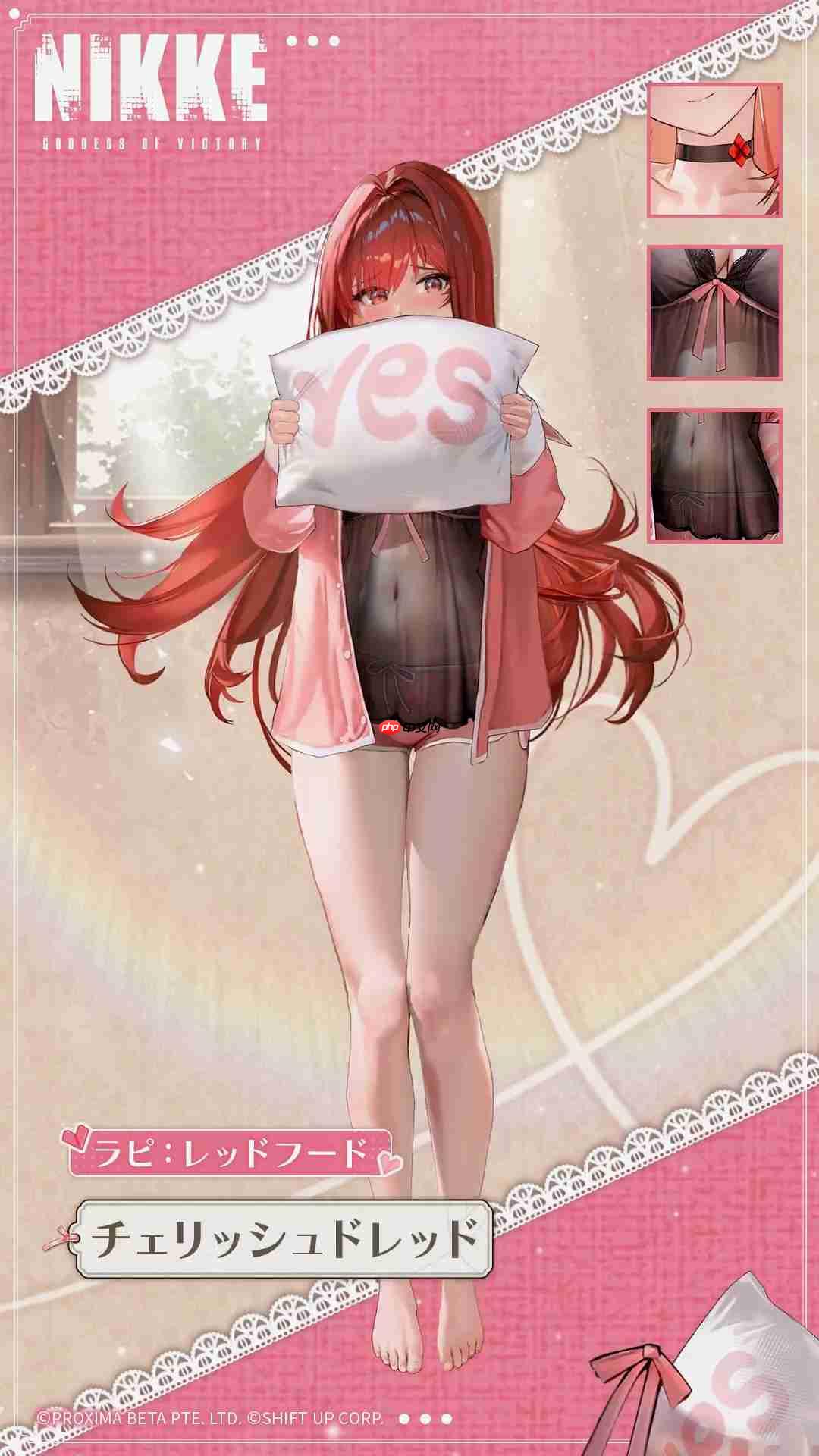 《妮姬》角色拉毗新皮肤视频 绝美很热辣